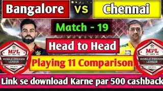 CSK vs BLR Mpl me team kaise banaye | How to create team in mpl