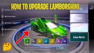 ✅BGMI LAMBORGHINI UPGRADE TRICK | HOW TO GET FREE LAMBORGHINI BGMI |. LAMBORGHINI COLOUR CHANGING