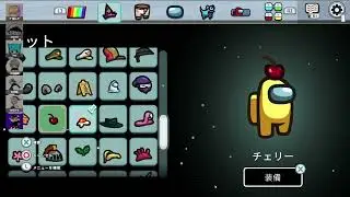 Among Us w ウル霧島3 azarashi3 ぐへこ3 kisa3 たかば3 ツヴァイ3 よっしー3 柘榴丸3