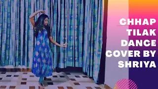 CHAAP TILAK| WEDDING CHOREOGRAPHY BY SHRIYA| Dancewithshriya | JEFFERY IQBAL | SHOBHIT BANWAIT