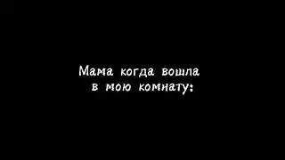 🤣Смешные моменты из дорамы 🤣 