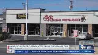 Man dies in police custody in West EP