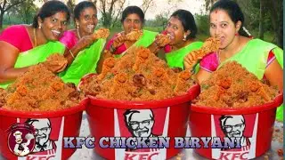 village cooking channel reaction | KFC chicken biryani | food cooking react | village babys
