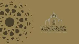 صلاة القيام بجامع الإمام البخاري بأبها بصوت الشيخ حمزة الحجري ليلة ٢٧ / رمضان / ١٤٤٦ هـ