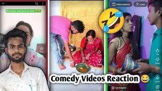#comedy #video #reaction #trendingshorts 