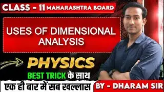 Use of Dimensions in Physics class 11