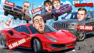 25 МАШИН vs 5 ГОНОК! КУПИ МАШИНУ НА СЛУЧАЙНЫЙ БЮДЖЕТ! САМЫЕ НАПРЯЖЕННЫЕ ГОНКИ! (GTA 5 RP)