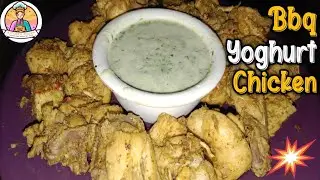 Курица барбекю в йогурте || Королева кухни 👑 || Влоги Афшин ||