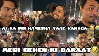 ATIYA KI RUKHSATI MAI BOHT ROYA MAI 💔😭😭 |crying|| #youtubers @UmerAhmed22 @fayyazbinasif5595