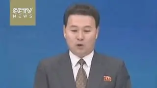 South Korea to ask UN to probe missile launch