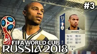 FIFA 18 WORLD CUP ROAD TO GLORY #3 - ICON HENRY IS AMAZING!