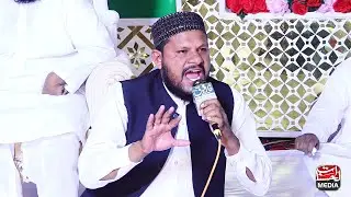 Best Naqabat - Molana Abid Ahsan - Ijtima 2024 Basir Pur, Okara