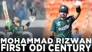 Mohammad Rizwan's First ODI Century | Scores Maiden Century vs Australia, 2018 | PCB | M7C2A