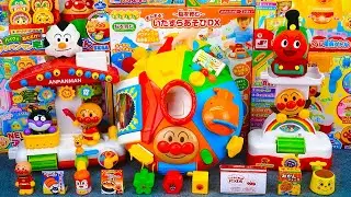 10 Minutes Satisfying with Unboxing Anpanman Musical Activity cube DX playset ASMR | Review Toys
