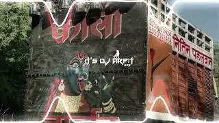 MERI MOHAN KALKA HAI (HIGH GAIN) FULL PRESSURE 💥 [DJ KALI GUJJAR] X [DJ ArpiT GZB] 👊