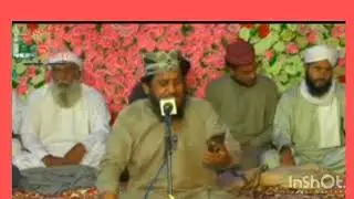 ثناخوان مصطفی قاری محمد شفیع نوشاہی گولڈ میڈلسٹ 