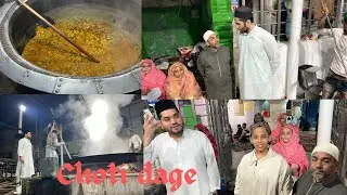 #Make choti dage#fulldetailvideo#alhamdulillah#ajmervlogs#@sidramahimi