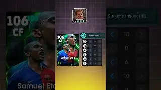efootball Samuel Eto'o 106 😱#efootball #efootball2026 #pes