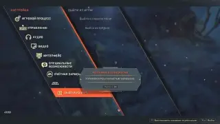 Прямая трансляция пользователя Pony Level