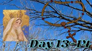 Ежедневная молитва Розария со мной - *Дни 13 и 14