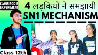 SN1 Reaction Mechanism experiment #shorts #funny #chemistry