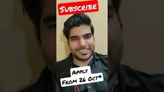 SPECIAL CUT OFF OUT😱 | Apply Now | Biggest Update 🔥 | DU Admission 2021 👍