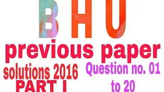 Bhu previous Paper solutions 2020 part 1 | m.sc. physics solutions