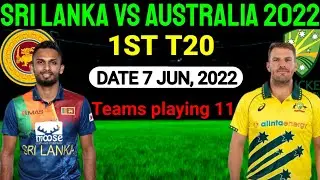 Australia Announce playing 11 vs Sri Lanka T20 l AUS vs SL 2022 l David Warner l 7 June 2022