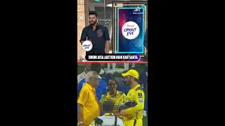 Did the auction go right for #CSK? #SureshRaina shares his verdict! | #IPLOnJioStar