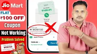 How to Get ₹100 Discount 🛍️ on Jiomart Coupon Not Working Problem Solved 2026