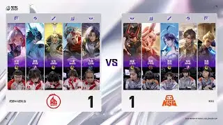[LOWER BRACKET ] 成都AG超玩会 vs 苏州KSG | Game 3 | ROUND 1| Challenger Cup | #王者荣耀 #hok
