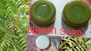 ঘৰতে নিমৰ চাবোন কেনেদৰে বনালোঁ || New Vlog 😍