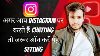 Instagram Security Alert Settings Kya Hai | Instagram Messages and Story Replies Kya Hai