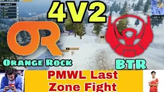 ORANGE ROCK VS BTR || 4V2 Fight in PMWL || Orscout, Ormavi || BTR Zuxxy, BTR Luxxy