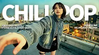 『そのままでいいよ。さぁ行こう。』チルポップ / 日本語ラップ / Lo-Fi HIPHOP【邦楽PLAYLIST】