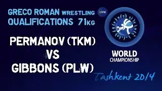 Qualifications - Greco Roman Wrestling 71kg - PERMANOV (TKM) vs GIBBONS (PLW) - Tashkent 2014
