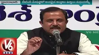 Ex MP Madhu Yashki Slams Telangana Government Over TRS Election Promises | V6 News