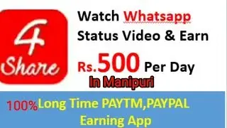 #newearningapp #makemoneyonline Status Video Yengaga Paisa Tallu || Long Time Earning App