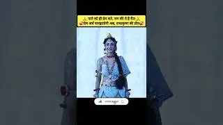 Sridhama curse to radha krishna  😥 #radhakrishna #krishna #radhekrishna #radhakrishn #bhaktipoorn