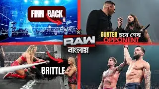 Career End Match 😮 Finn B&aacute;lor Back, Brock Lesnar Warning Adam Pearce | WWE Raw Highlights