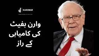 Warren Buffet wrote Farewell Letter to the Shareholders
