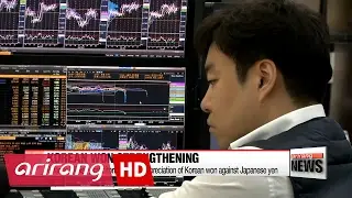 Finance Ministry to follow recent appreciation of Korean won against Japanese Yen