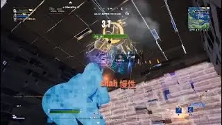 Killing Innocents & Shah In Trios(+Montage📸)