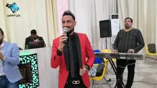 شايل غدارة - اجمل ردح عراقي (معزوفه نار)