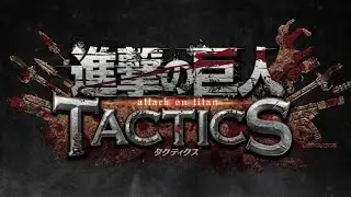 Attack on Titan TACTICS OST - 01