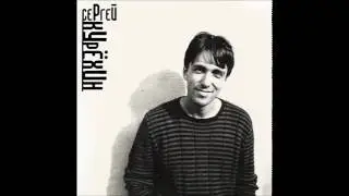 Сергей Курёхин - Sergey's Dream