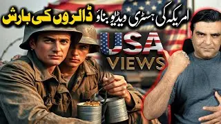 How to create American food history videos | The Radio Tv 🔥💯