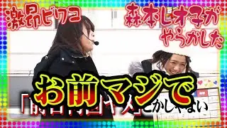 PPSLタッグリーグ 77話【CRぱちんこGANTZ】【ぱちんこCR真・北斗無双】【CR戦国乙女～花～319ver．】【クレアの秘宝伝～眠りの塔とめざめの石～】#パチンコ #パチスロ