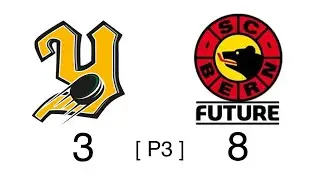 HCY - SC Bern Future U15 Elite [ P3 ] 04.12.2024