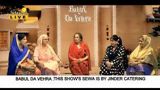 Sangat Television